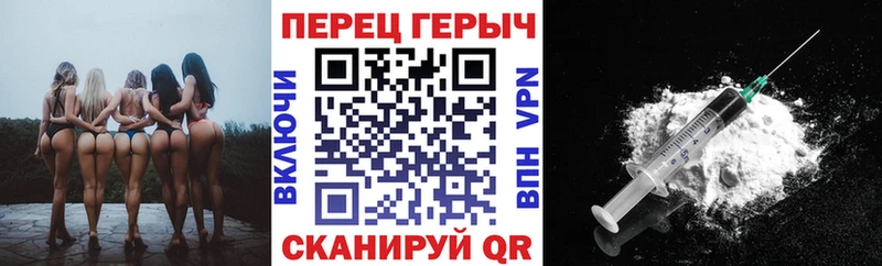 Купить закладки  Ленск  ГЕРОИН Афган 
