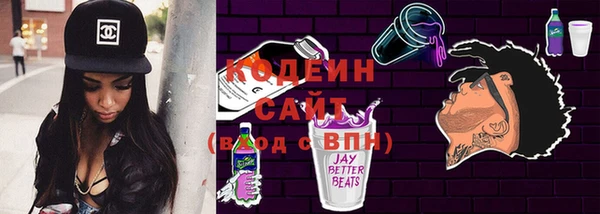 2c-b Баксан