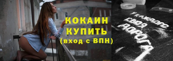 2c-b Баксан