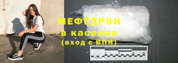 2c-b Баксан