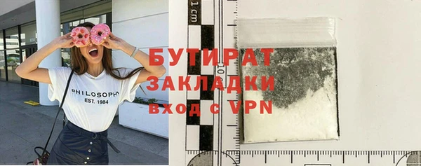 mix Балабаново