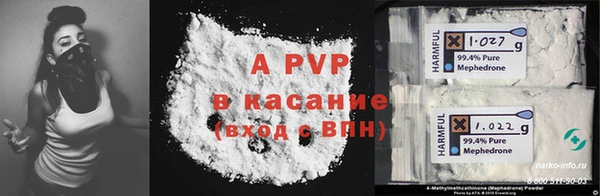 mix Балабаново