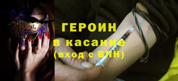 mix Балабаново