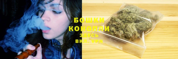 mix Балабаново