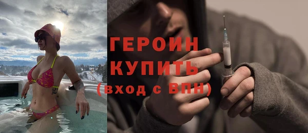 2c-b Баксан