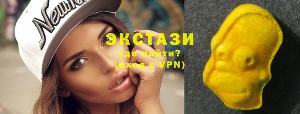 mix Балабаново