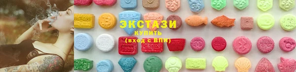 2c-b Баксан