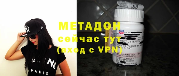 mix Балабаново