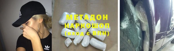 mix Балабаново