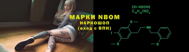 mix Балабаново
