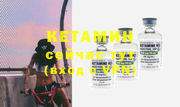 mix Балабаново