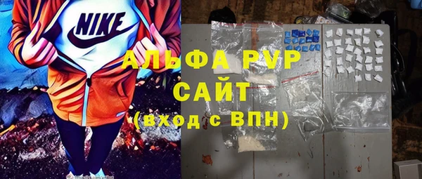 mix Балабаново