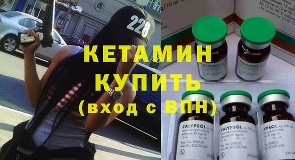 2c-b Баксан