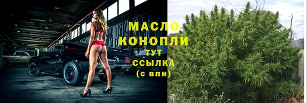 mix Балабаново