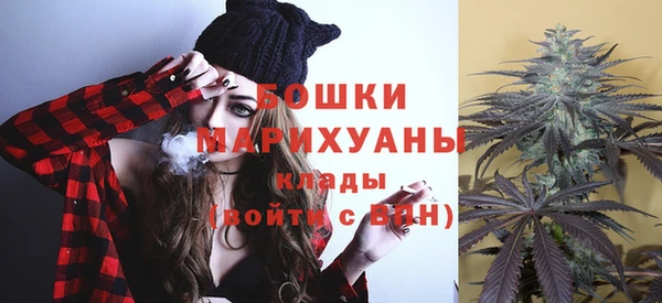 mix Балабаново