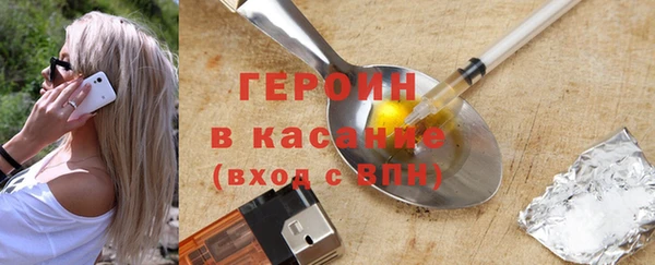 mix Балабаново