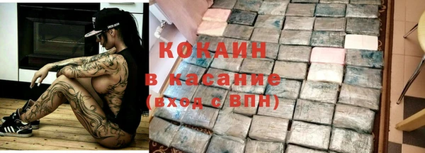 mix Балабаново