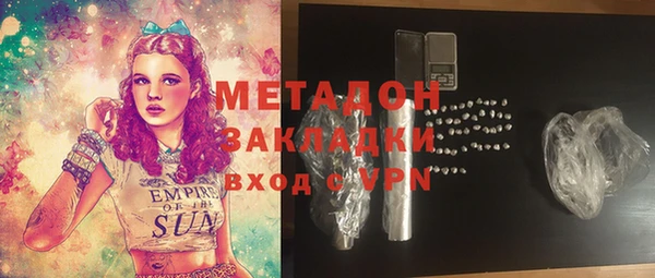 mix Балабаново