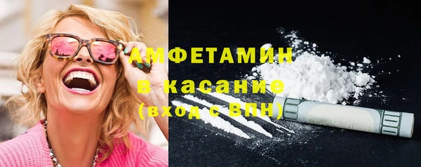 2c-b Баксан