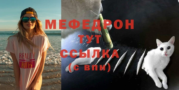 mix Балабаново