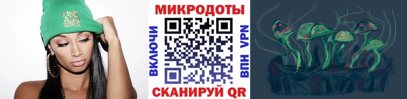 Псилоцибиновые грибы Cubensis  Купить  Ленск 